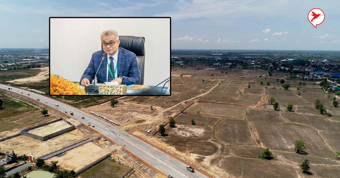 ឃើញ ចាញ់បោកអ្នកគួកជេច្រើនពេក ក្រសួងសម្រេចប្រកាសវិធីទិញដី ទិញផ្ទះ ប្រកបដោយសុវត្ថិភាព