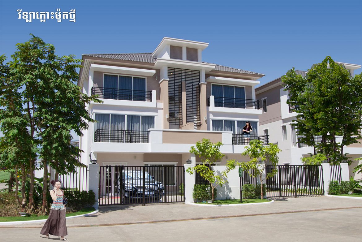 វីឡាភ្លោះ សម្រាប់លក់ក្នុងគម្រោងបុរី ប៉េង ហួត ដឹស្តា អ៊េមឺរ៉លដ៍